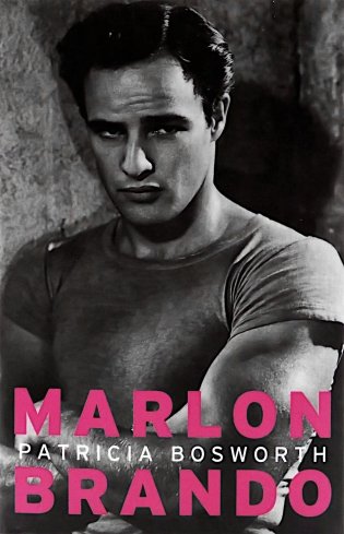 Marlon Brando фото книги