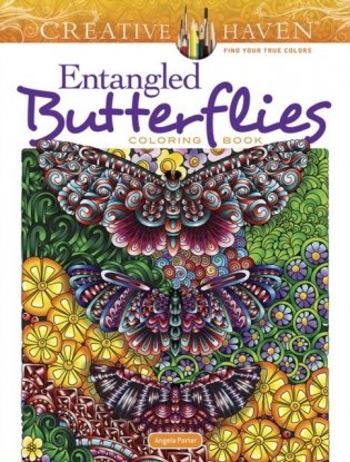 Creative Haven Entangled Butterflies Coloring Book фото книги