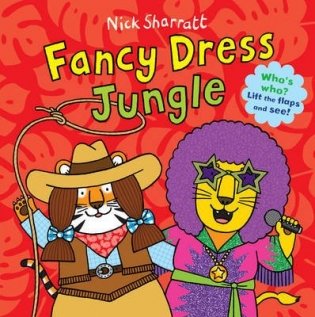 Fancy Dress Jungle фото книги