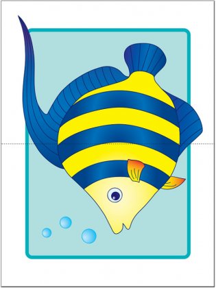 Сложи картинку. Занятия с ребенком от рождения до года фото книги 6