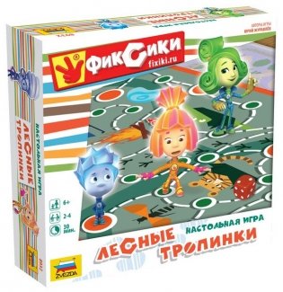 Настольная игра "Фиксики. Лесные тропинки" фото книги