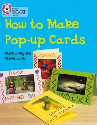 How to Make a Pop-up Card фото книги