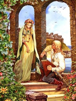 Украинские княжны фото книги 5