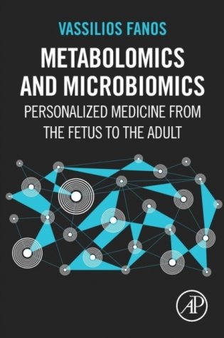 Metabolomics and Microbiomics фото книги