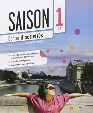 Saison niveau 1 cahier d'activites (+ CD-ROM) фото книги