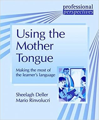 Using the Mother Tongue фото книги