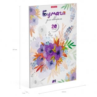 Бумага для акварели "Цветы", А4, 20 листов фото книги 3