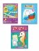 Комплект для малышей: игра-ходилка "В океане" + раскраска "Морские животные" + раскраска с цветным контуром "Подводный мир" (количество товаров в комплекте: 3) фото книги маленькое 2