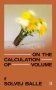 On the calculation of volume ii фото книги маленькое 2