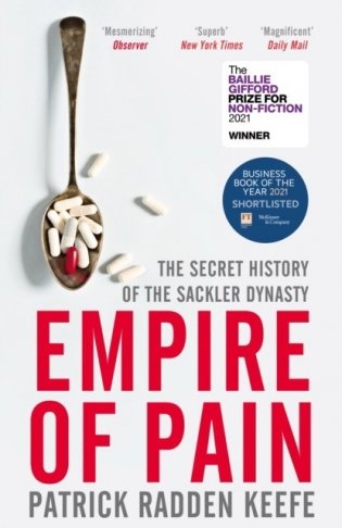 Empire of pain фото книги