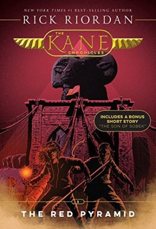 The Kane Chronicles, Book One the Red Pyramid (New Cover) фото книги