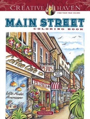 Main Street. Coloring Book фото книги
