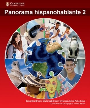 Panorama Hispanohablante 2 фото книги