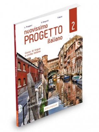 Nuovissimo Progetto italiano 2. Quaderno degli esercizi (+ Audio CD) фото книги