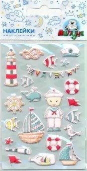 Зефирные наклейки "Море 2" фото книги
