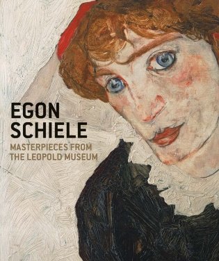 Egon Schiele. Masterpieces from the Leopold Museum фото книги