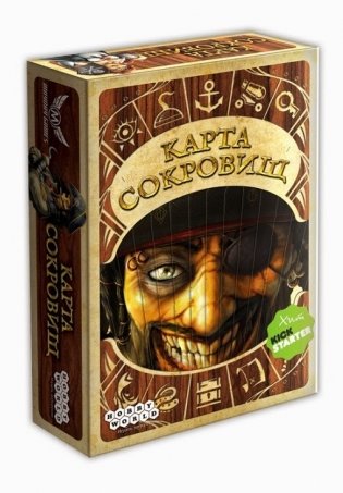 Настольная игра "Карта сокровищ" фото книги