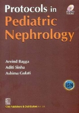 Protocols in Pediatric Nephrology With CD (PB) фото книги