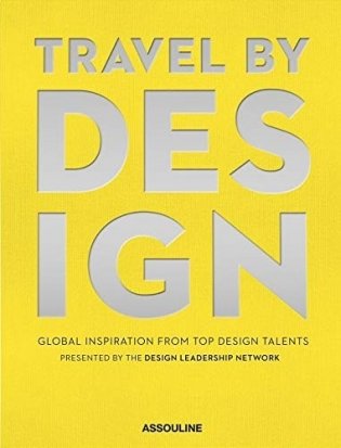 Travel by Design фото книги