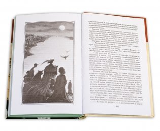 Мастер и Маргарита. Роман фото книги 6