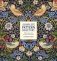 The Complete Pattern Directory. 1500 Designs from All Ages and Cultures фото книги маленькое 2