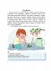 Читаем после Букваря фото книги маленькое 8