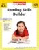 Reading Skills Builder K1 фото книги маленькое 2