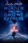 Murder on the Orient Express (Film tie-in) фото книги маленькое 2