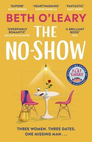 The No-Show фото книги