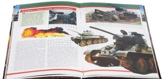 Легенда Победы Т-34 фото книги 2