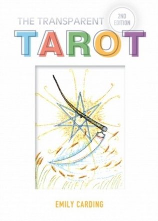 The Transparent Tarot фото книги