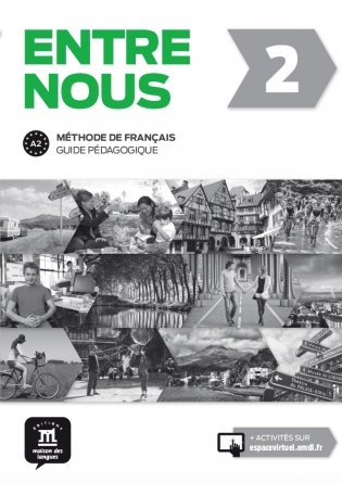 Entre nous 2. Méthode de français. Guide pedagogique фото книги
