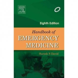 Handbook of Emergency Medicine фото книги
