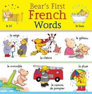 Bear's First French Words фото книги