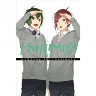 Horimiya, Vol. 7 фото книги