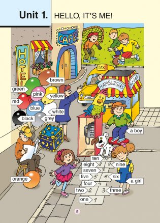 Magic Box 1. Pupil's Book. Учебник фото книги 4