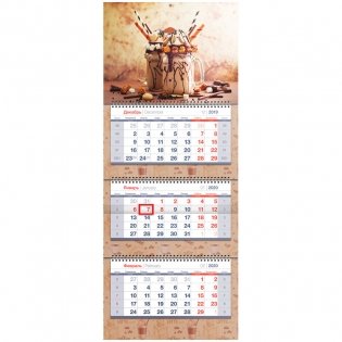 Календарь квартальный на 2020 год "Premium. Coffee styl", с бегунком, 330x810 мм фото книги