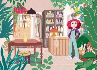 Магазин теней «Лунный свет». Книга 1. Стражи Света фото книги 10