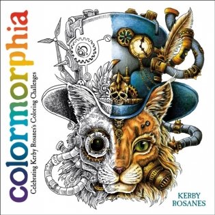 Colormorphia: A Celebration of Coloring фото книги