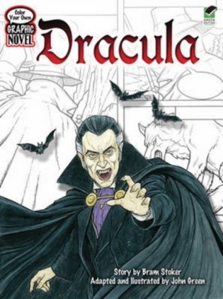 Color Your Own Graphic Novel DRACULA фото книги