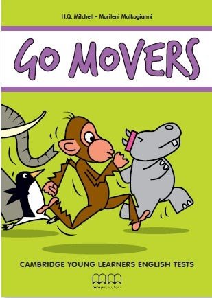 Go Movers фото книги