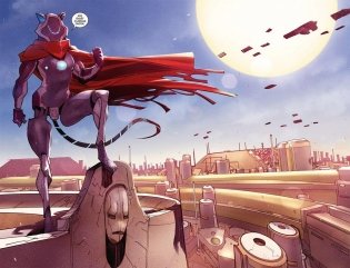 Метеора. Том 4. Охота фото книги 4