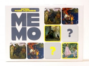 Игра настольная "Мемо. Картины русских художников" (50 карточек) фото книги