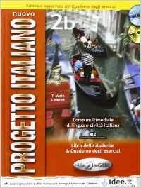 Nuovo Progetto Italiano. Split Version: 4 Volumes (+ CD-ROM) фото книги