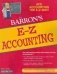 E-Z Accounting фото книги маленькое 2