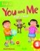 You and Me: Student's Book 1 фото книги маленькое 2
