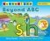 Beyond ABC (+ Audio CD) фото книги маленькое 2