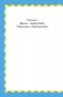 100 любимых стихов фото книги маленькое 4