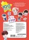 Суперзвезды k-pop. 100 наклеек (красный) фото книги маленькое 3