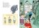 Вредные советы фото книги маленькое 5